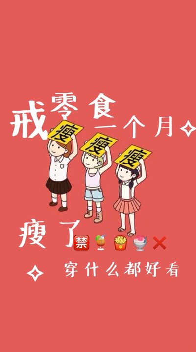 如何制定适合青少年的篮球轮换训练计划_2